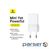 Зарядний пристрій BASEUS Palm Fast Charger 1C 20W EU Moon White (P10111602213-00)