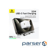 Зарядний пристрій BASEUS Palm Fast Charger 1C 20W EU Moon White (P10111602213-00)