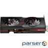 Відеокарта SAPPHIRE Pulse AMD Radeon RX 7600 8GB (11324-01-20G)