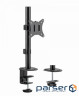 Настільне кріплення для монітора GEMBIRD MA-D1-02 17"-32" Black