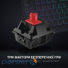 Клавіатура GAMEPRO MK85R Red Switch