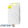 Кабель BASEUS Dynamic Series Fast Charging Data Cable USB to iP 2.4A 1м White (CALD000402)