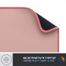 LOGITECH Desk Mat Studio Series - DARKER ROSE- NAMR-EMEA - EMEA, DESK MAT (956-000053)