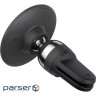 Автоутримувач для смартфона BASEUS C01 Overseas Edition Magnetic Car holder for Ai (C40140802113-00)