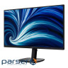 Монiтор TFT PHILIPS 27" 27B2N3500/00 IPS QHD 120Hz 350nit 2*HDMI DP Pivot MM Black
