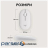 Миша LOGITECH Pebble Mouse 2 M350s Tonal White (910-007013)
