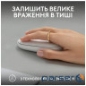 Миша LOGITECH Pebble Mouse 2 M350s Tonal White (910-007013)