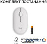 Миша LOGITECH Pebble Mouse 2 M350s Tonal White (910-007013)