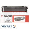 Cartridge EPSON SureColor SC-P6000/ P7000/ P8000/ P9000 Light Black 350мл (C13T824700) струйный, оригинальный, Light black, Совместимость - Epson PATRON HP LJ1200/ 1220/ 1000 Extra (PN-15AR) лазерный, неоригинальный, Black, Совместимость - Canon, Hewlett Packard, 2500 стр PATRON CANON FX-10 Extra (PN-FX10R) лазерный, неоригинальный, Black, Совместимость - Canon, 2500 стр BASF Canon 054, Yellow, 3021C002 (KT-3021C002) (BASF-KT-3021C002)