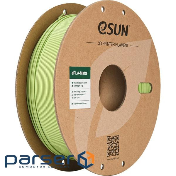 Пластик для 3D-принтера eSUN ePLA-Matte, 1,75мм, 1кг, green matcha (ePLA-Matte-P175MAG1)