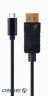 Перехідник Cablexpert USB-C to DisplayPort 4K 60Hz 2m (A-CM-DPM-01)