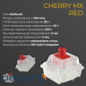 Клавіатура Ducky One 3 TKL Cherry MX Red Matcha Cream UA (DKON2187-RUAPXМAEGGC1) AEGGC1)
