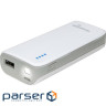 Повербанк MEDIARANGE MR751 5200mAh
