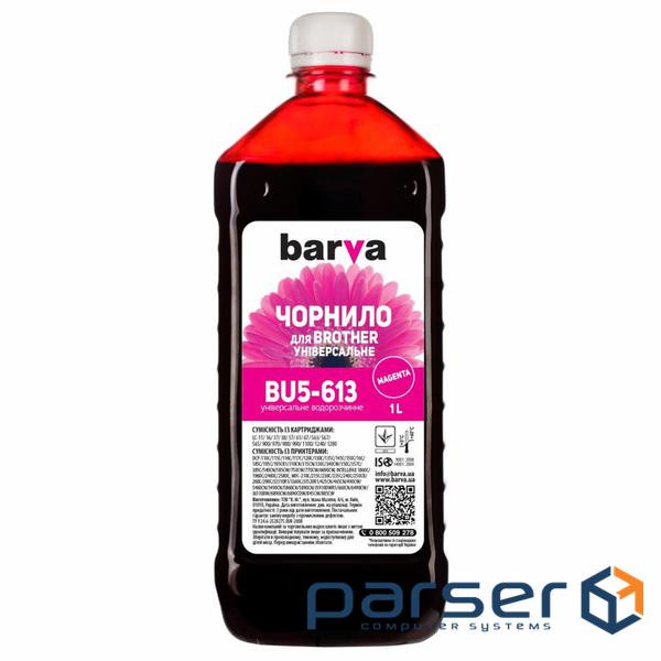 Чорнило Barva BROTHER Universal-5 1л MAGENTA (BU5-613)