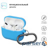 Чохол ArmorStandart Hang Case для Apple Airpods Pro Blue (ARM56073)