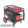 Генератор COVAX EPH10000E2, 7.0kW, 220V, 50Hz, DC12V, 18HP, електро стартер, 25L