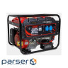 Генератор COVAX EPH10000E2, 7.0kW, 220V, 50Hz, DC12V, 18HP, електро стартер, 25L
