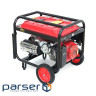 Генератор COVAX EPH10000E2, 7.0kW, 220V, 50Hz, DC12V, 18HP, електро стартер, 25L