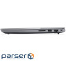Ноутбук Lenovo ThinkBook 14 G9 IRL (21UY000RRA)