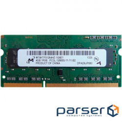 Модуль памяти MICRON SO-DIMM DDR3 1600MHz 4GB (MT8KTF51264HZ-1G6E1)