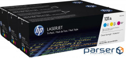 Картридж HP CLJ 131A Tri-Pack (CF211A, CF212A, CF213A) (U0SL1AM)