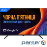 Телевізор 43", UHD, GoogleTV KIVI 43U800KB
