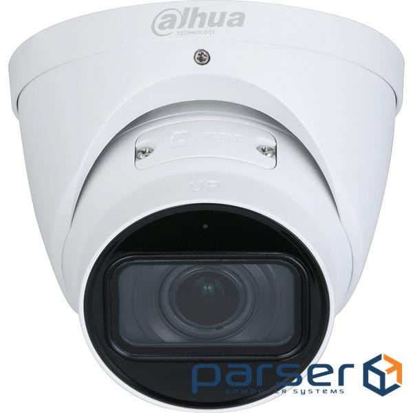 IP камера відеоспостереження STARLIGHT HDW5842T-ZE-S2 (HDW5842TPZE)