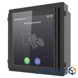 Модуль сенсорного дисплея Hikvision DS-KD-TDM