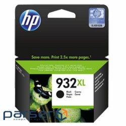 Cartridge HP DJ No.932XL OJ 6700 Premium Black (CN053AE)