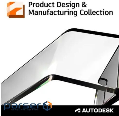 ПЗ для 3D (САПР) Autodesk Product Design & Manufacturing Collection IC Commercia (02JI1-WW8500-L937)