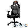 Крісло ігрове Cougar Armor One Black