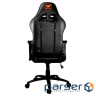 Крісло ігрове Cougar Armor One Black