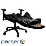 Крісло ігрове Cougar Armor One Black