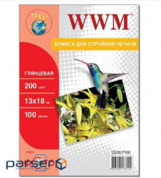 Photo paper WWM glossy 200g / m2, A4, 20L (G200.20/C)