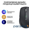 Мишка Logitech MX Anywhere 3S for Business Wireless/Bluetooth + Mouse Pad Studio Seri (MX910-006958)