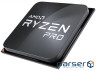 Процесор AMD Ryzen 5 PRO 5655G 3.9GHz AM4 MPK (100-100001513MPK)