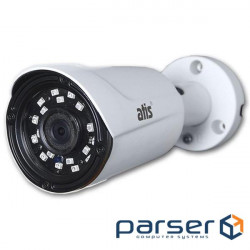 IP-відеокамера Atis ANW-5MIRP-20W/2.8 Prime