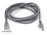 Patch cord Atcom 7.5 м UTP, Серый, 7.5 м, 5е cat. (9165)