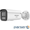 IP видеокамера Hikvision Hikvision DS-2CD2647G3T-LIZSY ColorVu (2.8-12мм)
