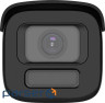 IP видеокамера Hikvision Hikvision DS-2CD2647G3T-LIZSY ColorVu (2.8-12мм)