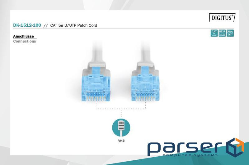 Patch cord DIGITUS CAT 5e UTP, 10м, AWG 26/ 7, CCA, PVC, серий (DK-1512-100)