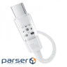 Кабель Baseus Gem Fast-Charging Type-C to Type-C 100W 2m white (P10373000211-01)