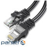 Патч-корд 10м UTP cat 6 RJ45 TopSpeed Ethernet Flat Cable Black Essager (EXCWXB-JSF01)