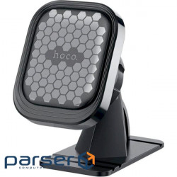 Автоутримувач для смартфона HOCO S47 Fuerte Series Center Console Magnetic Car Holde (6931474735805)