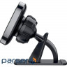 Автоутримувач для смартфона HOCO S47 Fuerte Series Center Console Magnetic Car Holde (6931474735805)