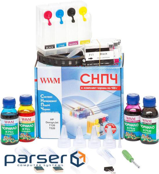 СНПЧ WWM HP DesignJet Т120/Т520 (IS.0413)