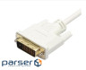 Кабель ATCOM VGA-DVI 1.8м White (9505) (AT9505)