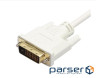 Кабель ATCOM VGA-DVI 1.8м White (9505) (AT9505)