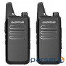Рації Baofeng BF-T20 Baofeng BF-T20