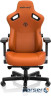 Крісло ігрове Anda Seat Kaiser 3 Size L Orange (AD12YDC-L-01-O-PV/C)